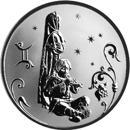 Серебряные юбилейные монеты России Близнецы 2 рубля Серия: Знаки зодиака