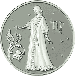 Серебряные юбилейные монеты России Серия: Знаки зодиака 2 рубля Дева