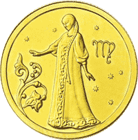 Золотые юбилейные монеты России 25 рублей Дева Серия: Знаки зодиака