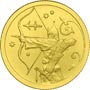 Золотые юбилейные монеты России Серия: Знаки зодиака 25 рублей Стрелец 