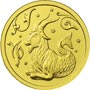 Золотые юбилейные монеты России Серия: Знаки зодиака 25 рублей Козерог 