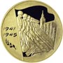  Золотые юбилейные монеты России 10 000 рублей 60-я годовщина Победы в Великой Отечественной войне 1941-1945 гг