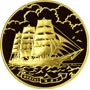  Золотые юбилейные монеты России 1000 рублей Фрегат “Мир” 