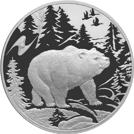 Серебряные юбилейные монеты России Медведь 3 рубля Серия: Животный мир стран ЕврАзЭС