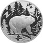 Серебряные юбилейные монеты России Медведь 3 рубля Серия: Животный мир стран ЕврАзЭС 