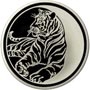 Серебряные юбилейные монеты России Тигр 3 рубля Серия : Лунный календарь 