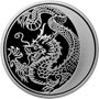 Серебряные юбилейные монеты России 3 рубля Дракон Серия: Лунный календарь 