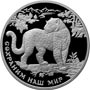 Серебряные юбилейные монеты России Серия: Сохраним наш мир 3 рубля Переднеазиатский леопард 