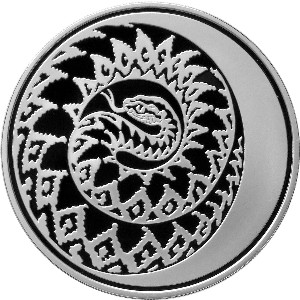 Серебряная юбилейная монета 3 рубля 2012 года Змея