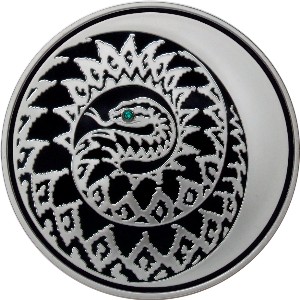 Серебряная юбилейная монета 3 рубля 2012 года Змея (Зелёный глаз)