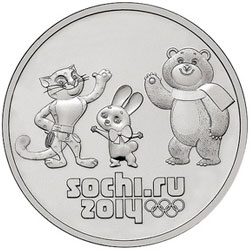 Памятная монета 25 рублей 2012 года Сочи 2014 Талисманы