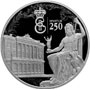 3 рубля 2014 года 250 лет Государственного Эрмитажа