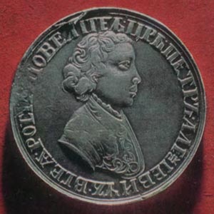 Редкие серебряные рубли Петра I, 1704 г. первый год регулярной чеканки.