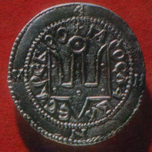 Сребреник - Редкая Российская монета. Сребреник новгородского князя Яро­слава Владимировича (987—1015).