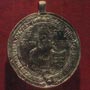 Исключительно редкая Золотая Российская монета - Двойной золотой угорский царя Алексея Михайловича (1645—1672) для царских по­ жалований.