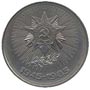 Памятные (юбилейные) монеты Советского Союза 1 рубль 40 лет Победы советского народа в Великой Отечественной войне.