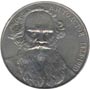 Памятные (юбилейные) монеты CCCР 1 рубль 160 лет со дня рождения русского писателя Л.Н.Толстого.