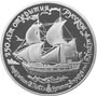 25 рублей Пакетбот Св. Павел и капитан А. Чириков,1741. Палладиевые юбилейные монеты СССР 