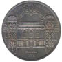 Юбилейные монеты СССР 5 рублей Государственный банк в Москве