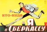 Купить монеты в нашем магазине