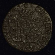 Купить Полушка (сибирь) 1770 года КМ цена стоимость