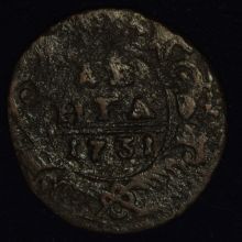 Купить Денга 1731 года цена стоимость монеты