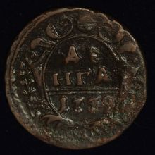 Купить Денга 1739 года цена стоимость
