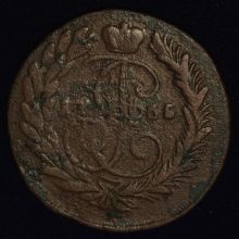 Купить 2 копейки 1765 года ММ стоимость монеты