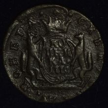 Купить 1 копейка 1779 года КМ (сибирская) цена монеты