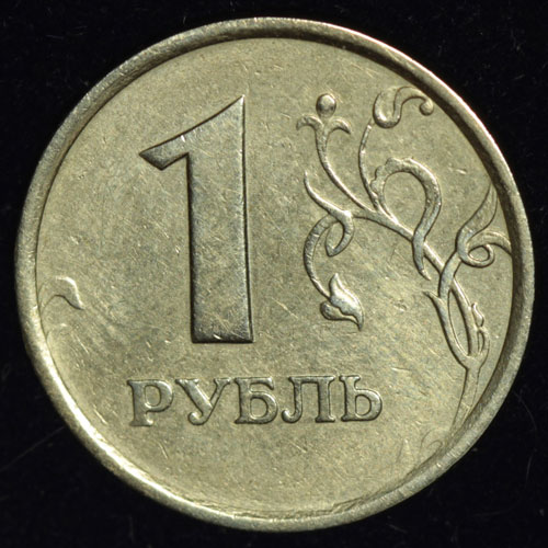 1 1998 ГОДА 1 1998 года: