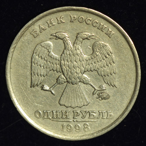 1 1998 ГОДА 1 1998 года: