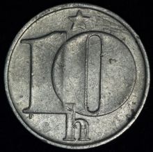 Купить 10 HALERU (Геллеров) 1977 года цена