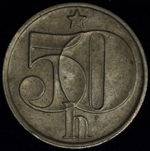 Купить 50 HALERU (Геллеров) 1979 года цена