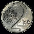 2 KORUN (Кроны) 1993 года