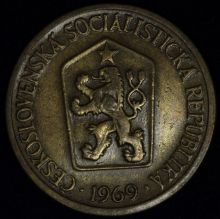 Купить 1 KORUNA (Крона) 1969 года цена монеты
