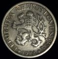 1 KORUNA (Крона) 1922 года