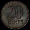 20 CENTU (центов) 1991 года