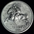 1 CENTAS (цент) 1991 года