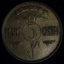Купить 5 CENTAI (центов) 1925 года цена 