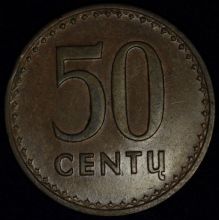 Купить 50 CENTU (центов) 1991 года цена