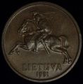 50 CENTU (центов) 1991 года