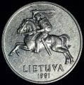 2 CENTAI (цента) 1991 года