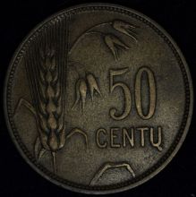 Купить 50 CENTAI (центов) 1925 года цена