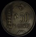 50 CENTAI (центов) 1925 года