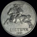 5 CENTAI (центов) 1991 года