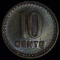 10 CENTU (центов) 1991 года