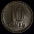 10 CENTU (центов) 1991 года