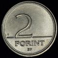 2 FORINT (форинта) 1993 года