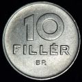 10 FILLER (филлеров) 1989 года
