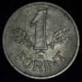 1 FORINT (Форинт) 1981 года